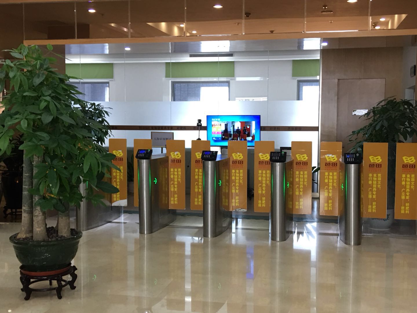 人脸识别客户管理系统