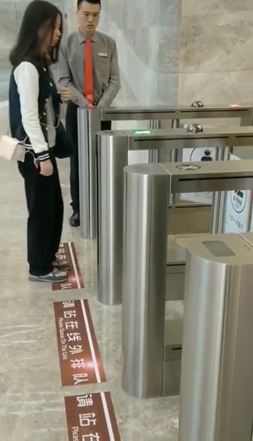 人脸识别通道闸系统