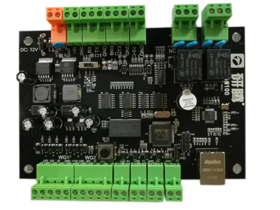 研腾YT-M100门禁系统刷身份门禁读卡器自动开门登记系统软件