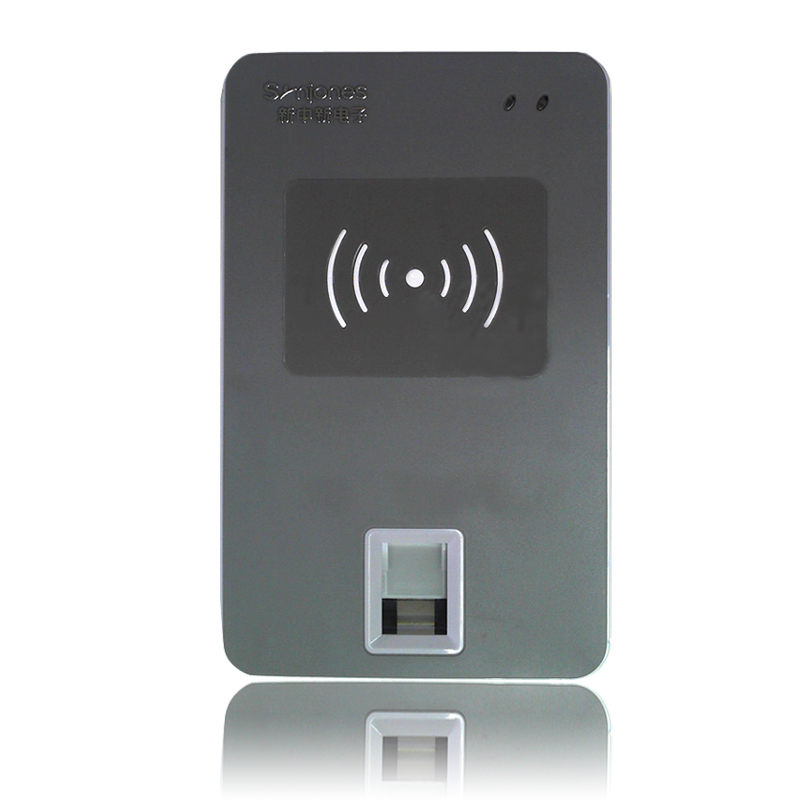 新中新 F200 指纹身份证信息采集器 二代身份证指纹验证设备