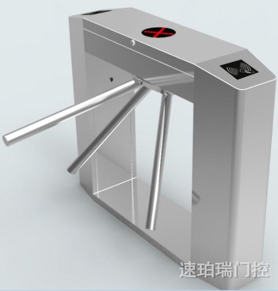 供应桥式斜角三辊闸