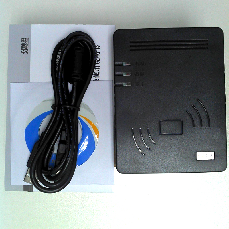 神思身份证阅读器 SS628-100X 二代身份证读卡器