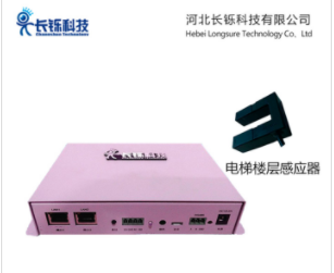 网络电梯楼层视频叠加器（语音版）