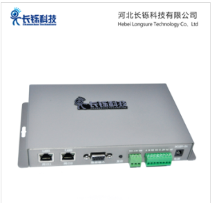 地磅网络信息视频叠加器