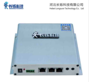 自动气象环境信息叠加器