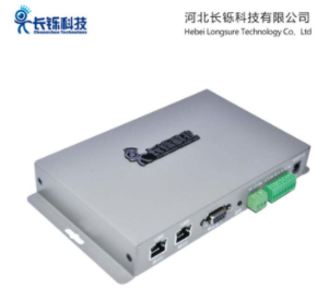 超市收银信息叠加器