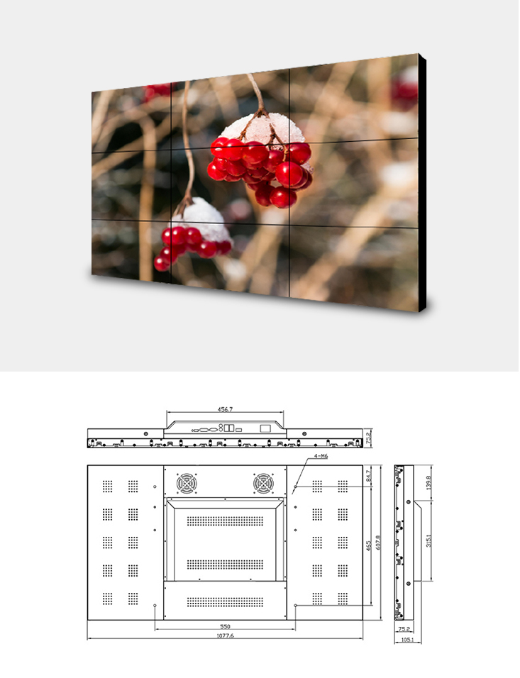 49寸窄边缝液晶拼接屏