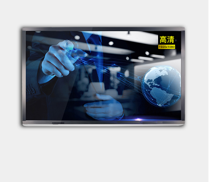 65寸触摸查询机