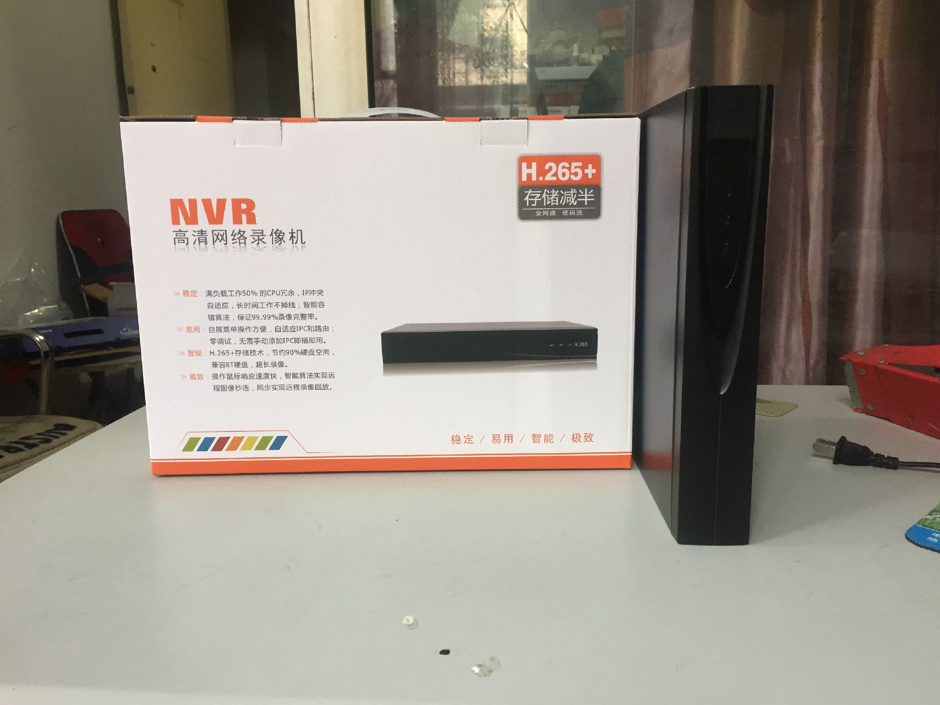 观察哨8路H.265录像机  208NVR/H.265