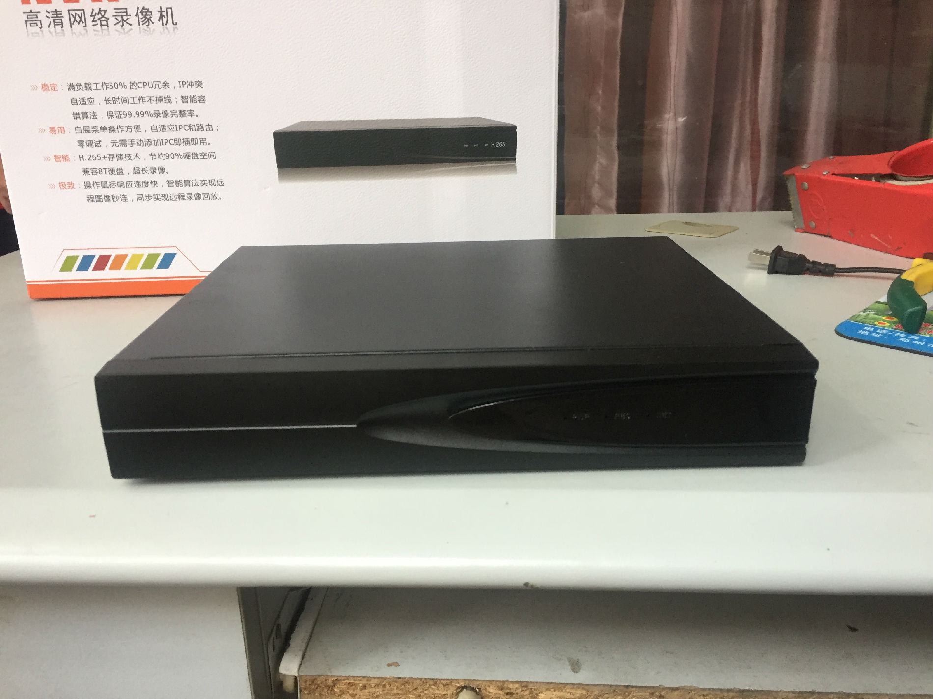 观察哨16路H.265录像机