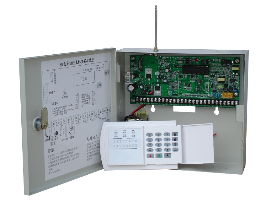 捷创信威8防区有线、无线报警主机分线制报警主机