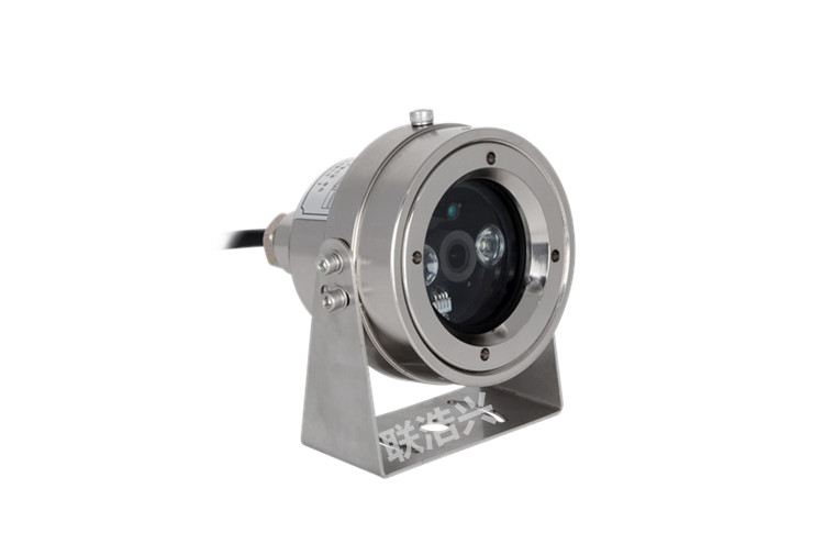 上海微型防爆摄像机生产厂家联浩兴C级认证