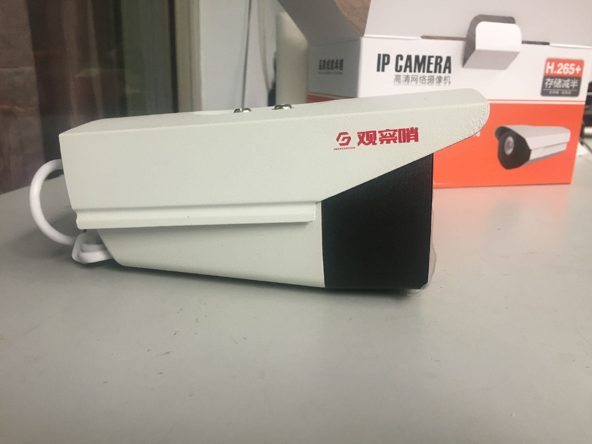 观察哨H.265+ 200万高清红外摄像机