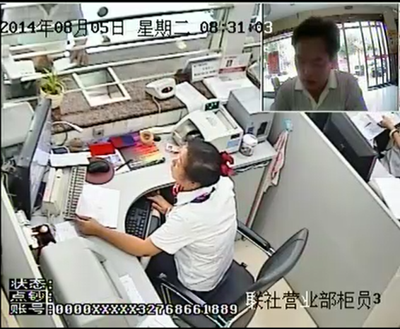 画中画字符叠加器