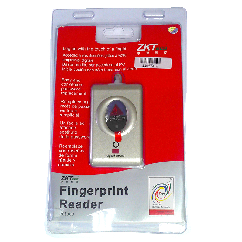 中控智慧URU4000b指纹采集仪 光学指纹采集器