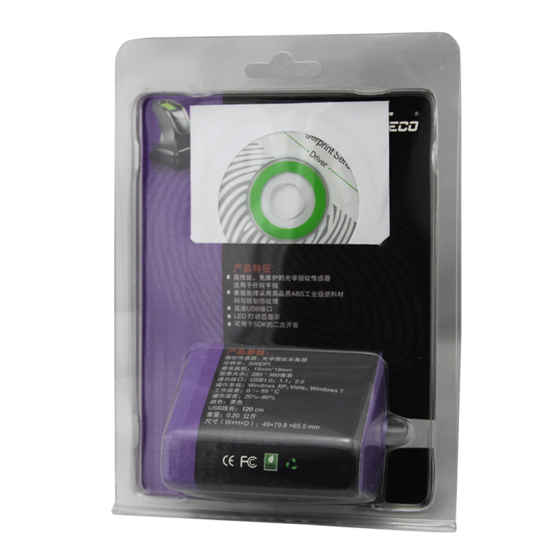 中控智慧zk4500 指纹采集器 光学指纹采集录入仪