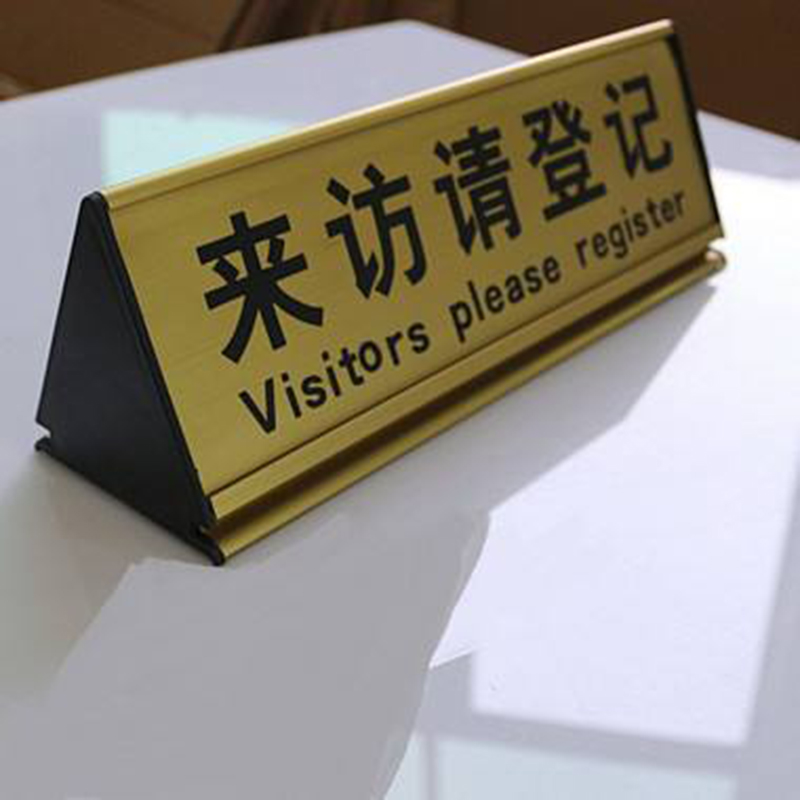 来访登记管理系统 访客登记软件 小区单位门卫访客登记