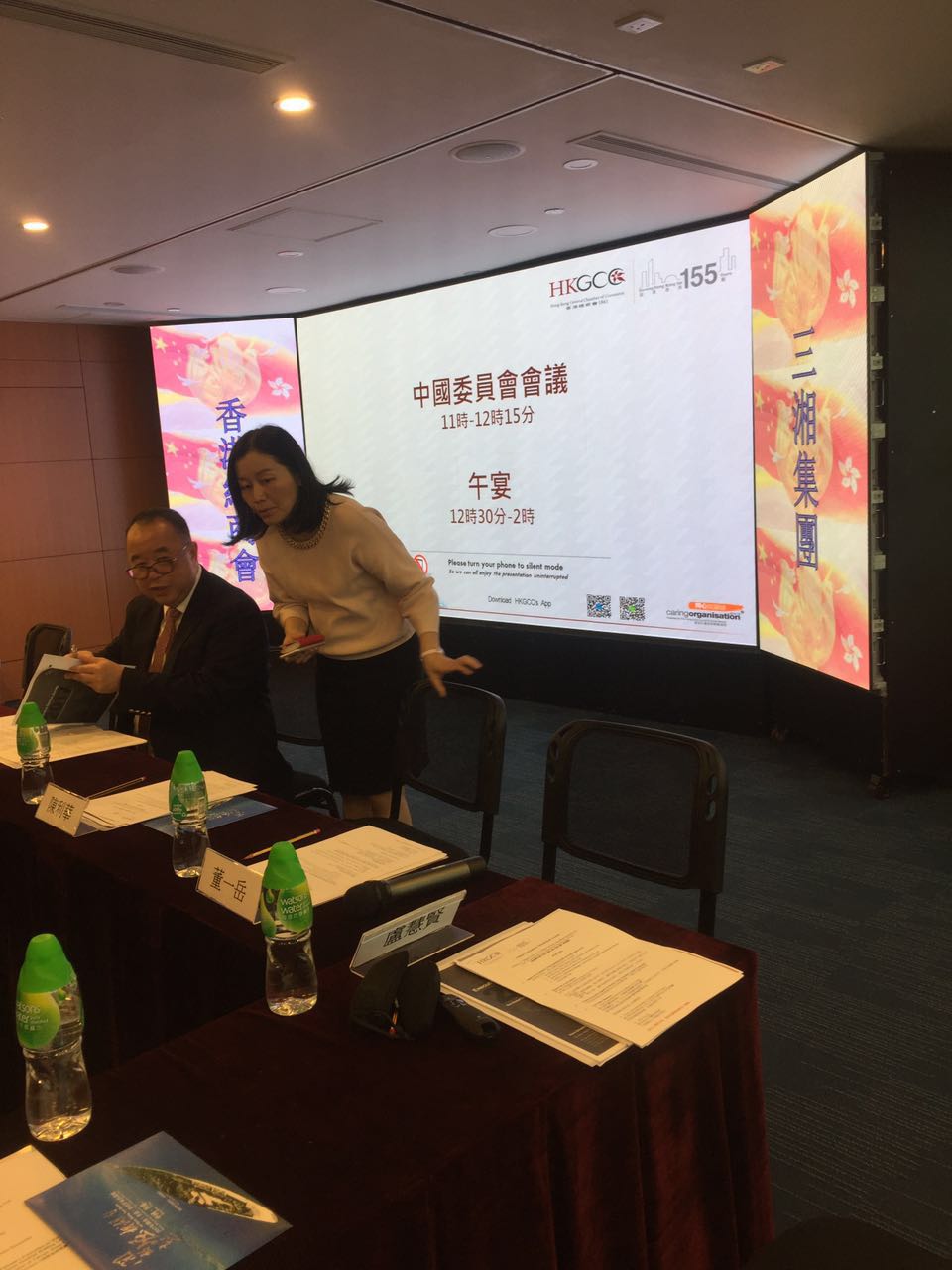 高防护小间距LED显示屏视频会议专用显示屏