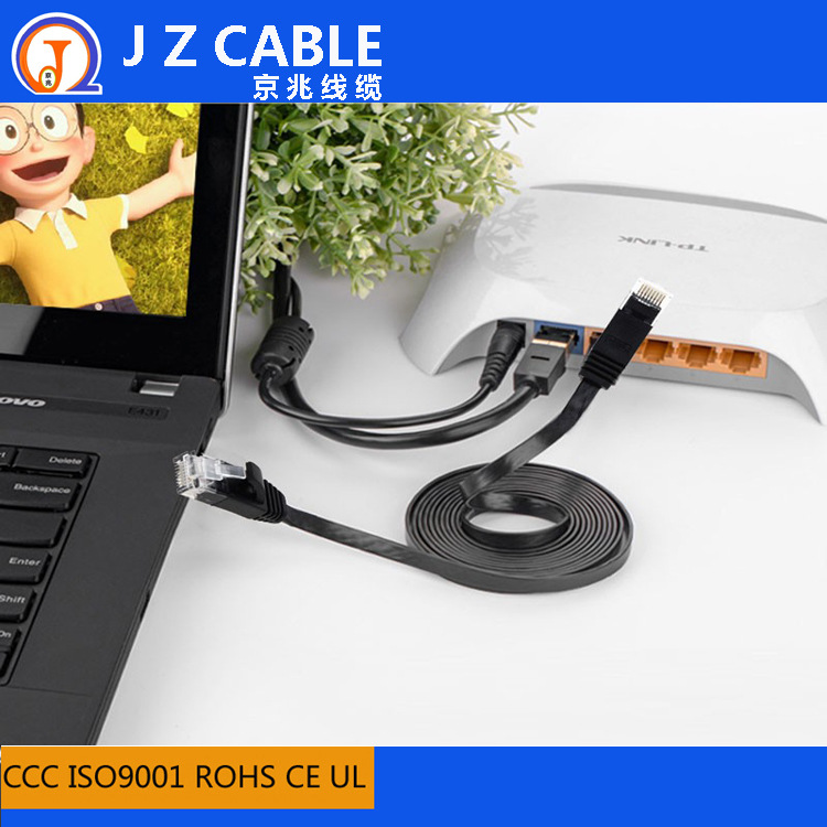 厂家直销黑色cat6类扁平网络线