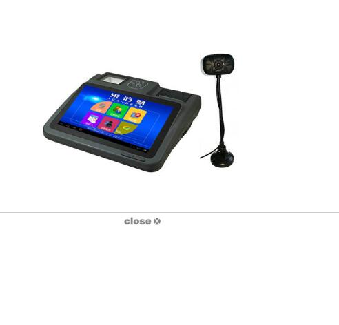 新疆访客机 安卓系统人证合一识别系统学校单位来访登记访客系统