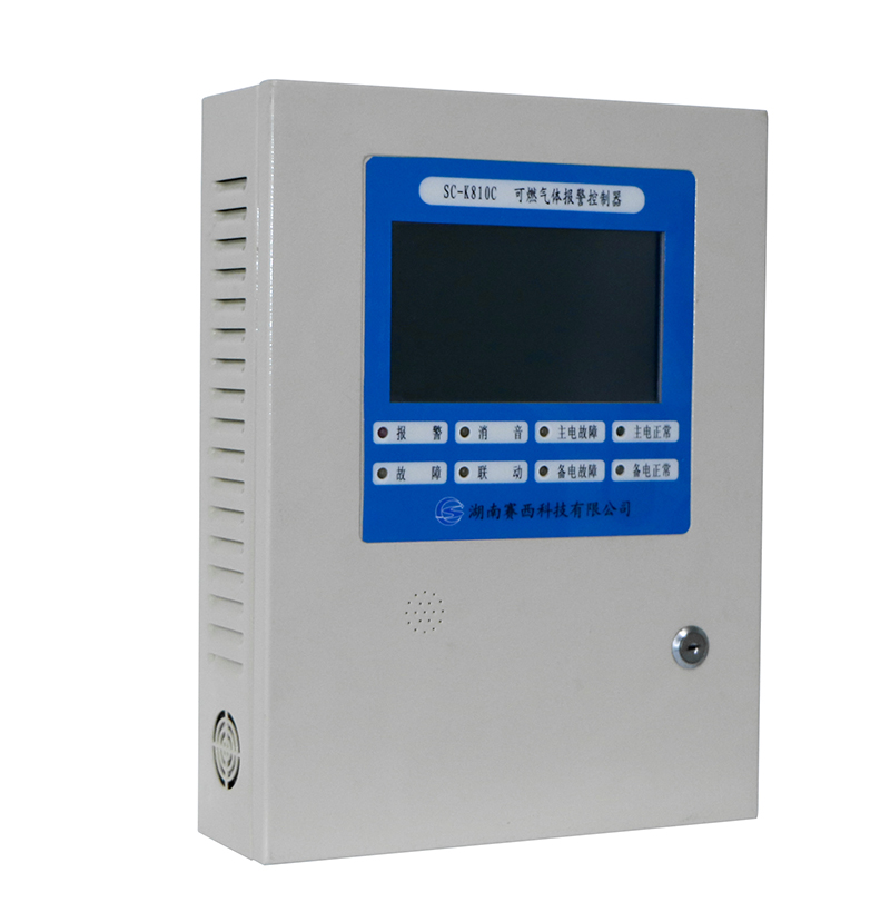 赛西SC-K810C可燃气体报警器 总线制报警控制器