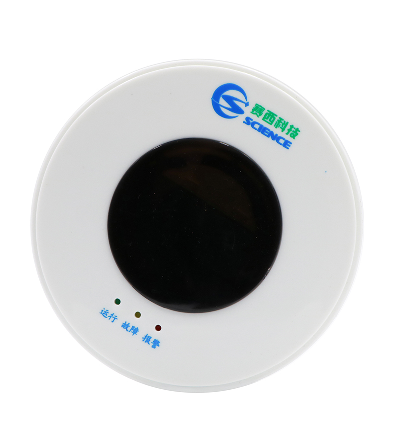 赛西SC-JB1家用可燃气体报警器 常规版