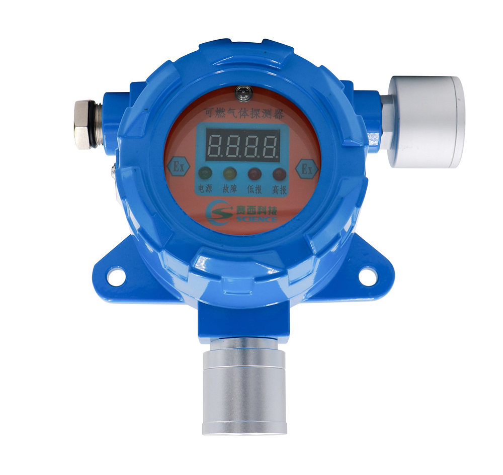 赛西SC-T816X独立式可燃气体报警器探测器