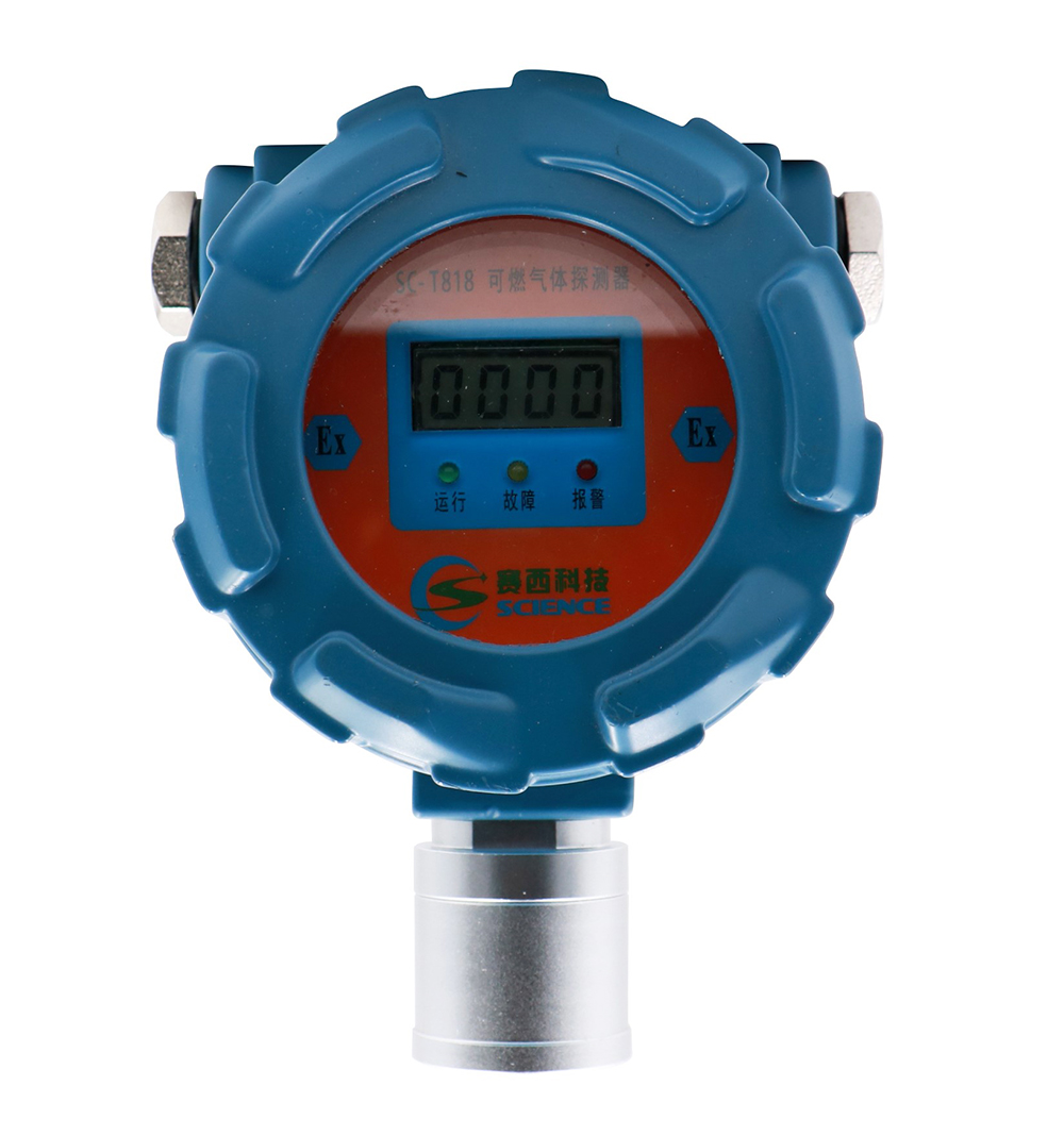 湖南燃气报警器公司赛西SC-T818无线无源探测器