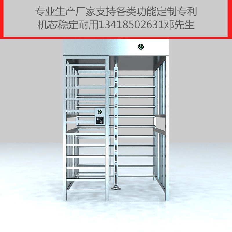 通道闸转闸门虹膜人脸识别全高转闸单通道双通道监狱门考场门工地
