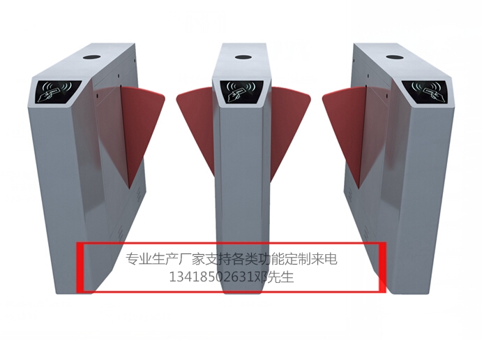 景区检票闸机检票闸机二维码智能闸机翼闸智能闸机人行闸机通道闸
