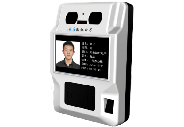 HK-401 型多模态身份识别机 