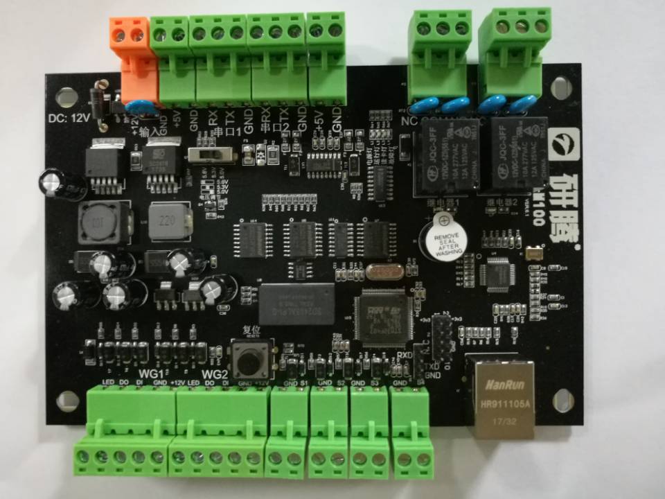 工厂身份证门禁系统 刷二代身份证开门控制器