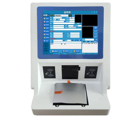 研腾访客机自助访客一体机台式液晶访客查询机校园访客登记YT-FK300