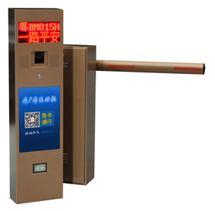 扫码支付/无人值守/广告增值车牌识别停车系统