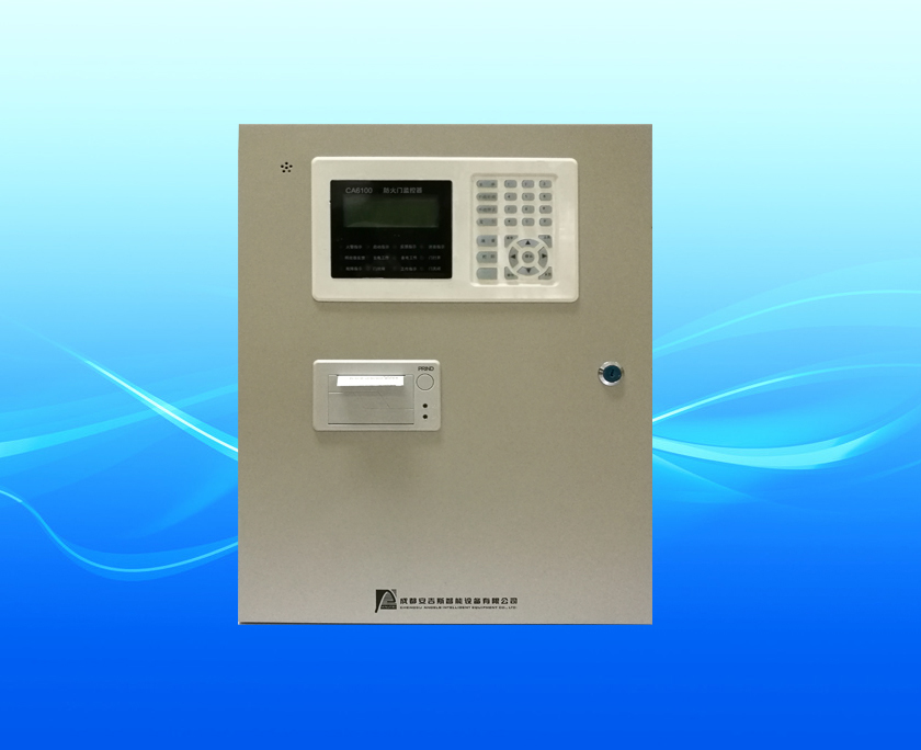 防火门火灾监控器