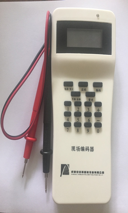 CA2080消防电子编码器