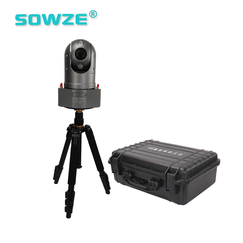 1080P 30倍带4G+GPS+WIFI 便携应急指挥箱高清布控云台 4G布控球 举报