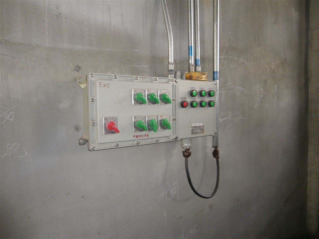 广隆防爆 BXMD53-T防爆配电箱