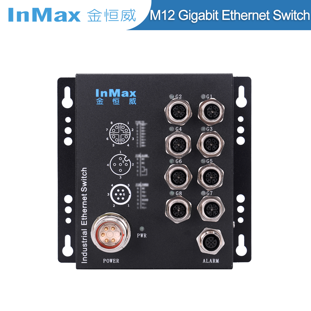 金恒威M508A 8口千兆 X-code 110V M12车载工业交换机