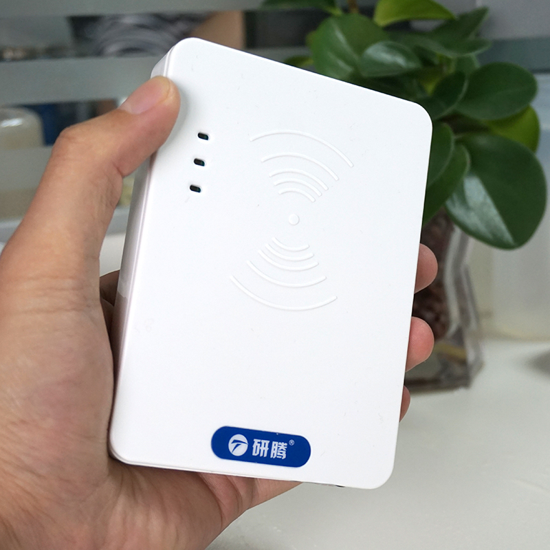 身份证读取器 身份证信息采集器 二代证阅读器