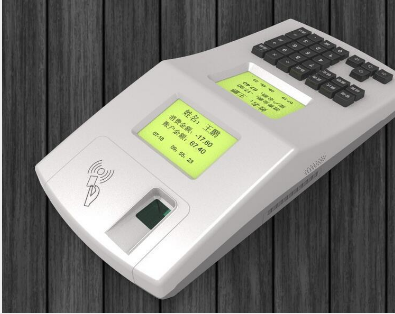 指纹识别消费机