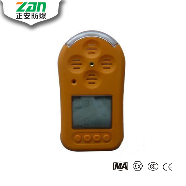 四合一气体检测仪有毒有害可燃甲烷氧气一氧化碳硫化氢浓度报警器