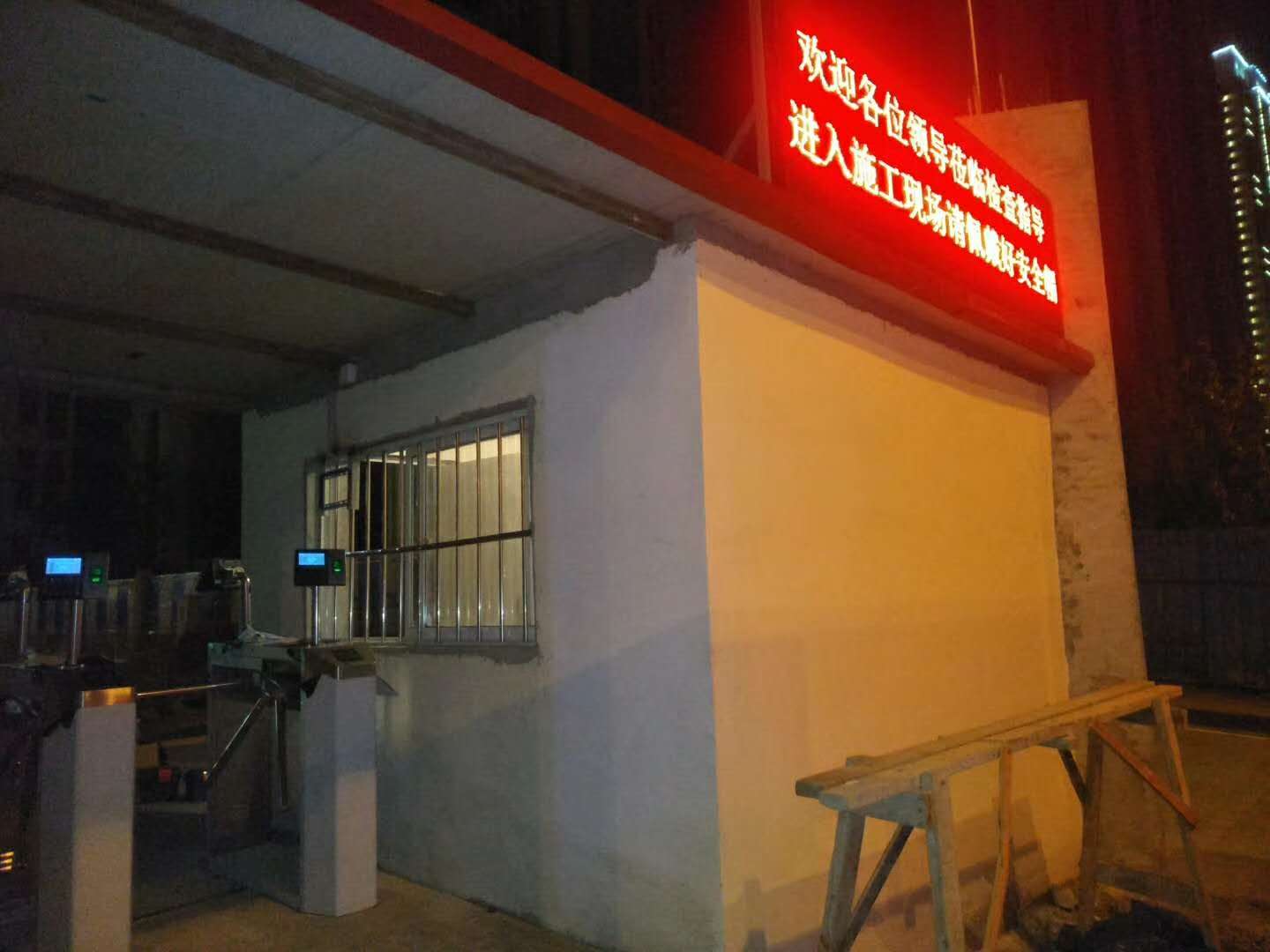 工地LED屏三辊闸 人脸三辊闸 济南三辊闸