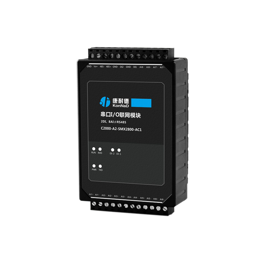 模数ai di采集模块,modbus rtu模块