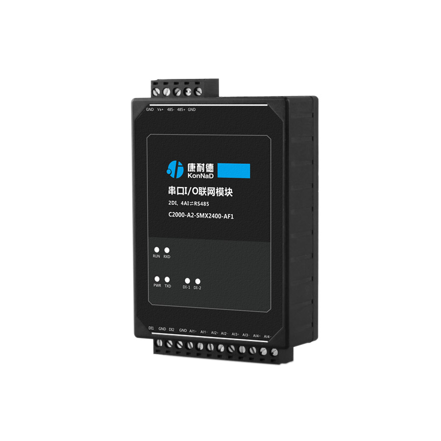 电流采集仪,模拟信号采集模块