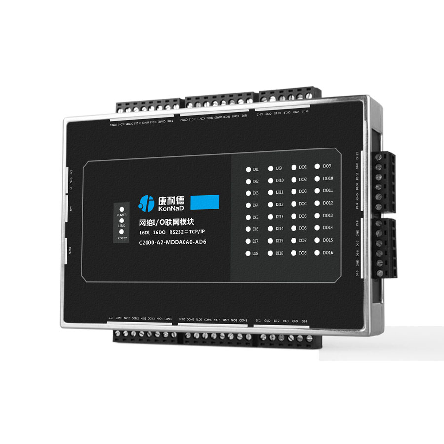 数据采集器模块,开关量转网络