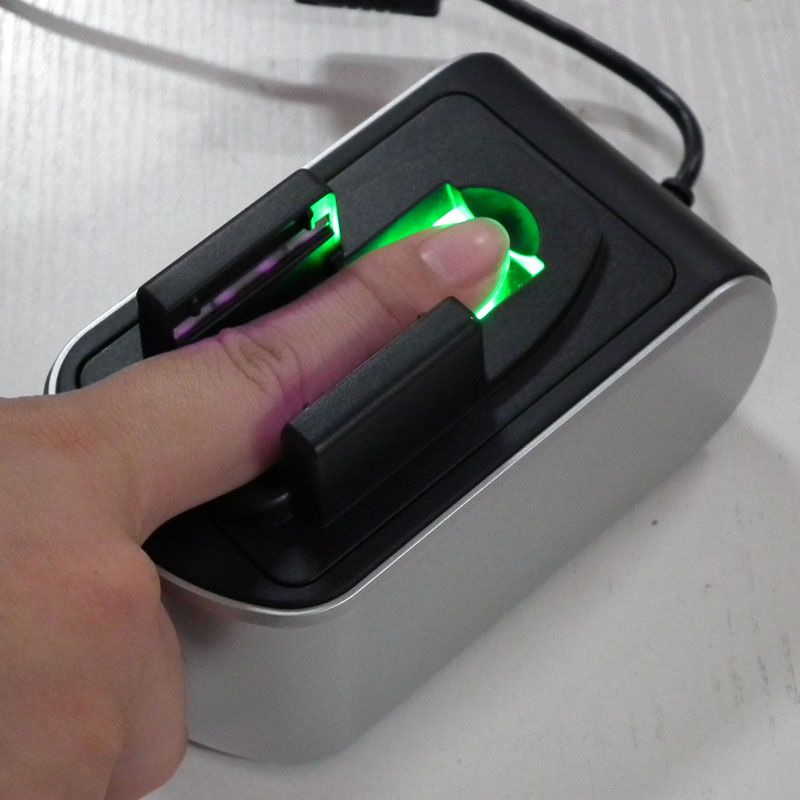 中控智慧FV1000指静脉采集器