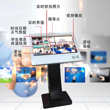 经销批发幼儿园刷卡接送机定做