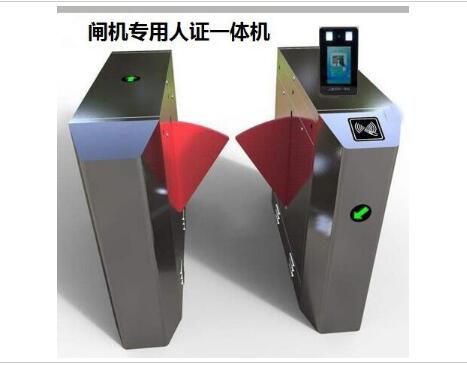 单位人脸识别门禁系统立式人证合一一体机安防人证对比智能终端