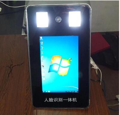 人证合一人脸识别系统一体机闸机新疆安防公安门禁刷身份证闸机